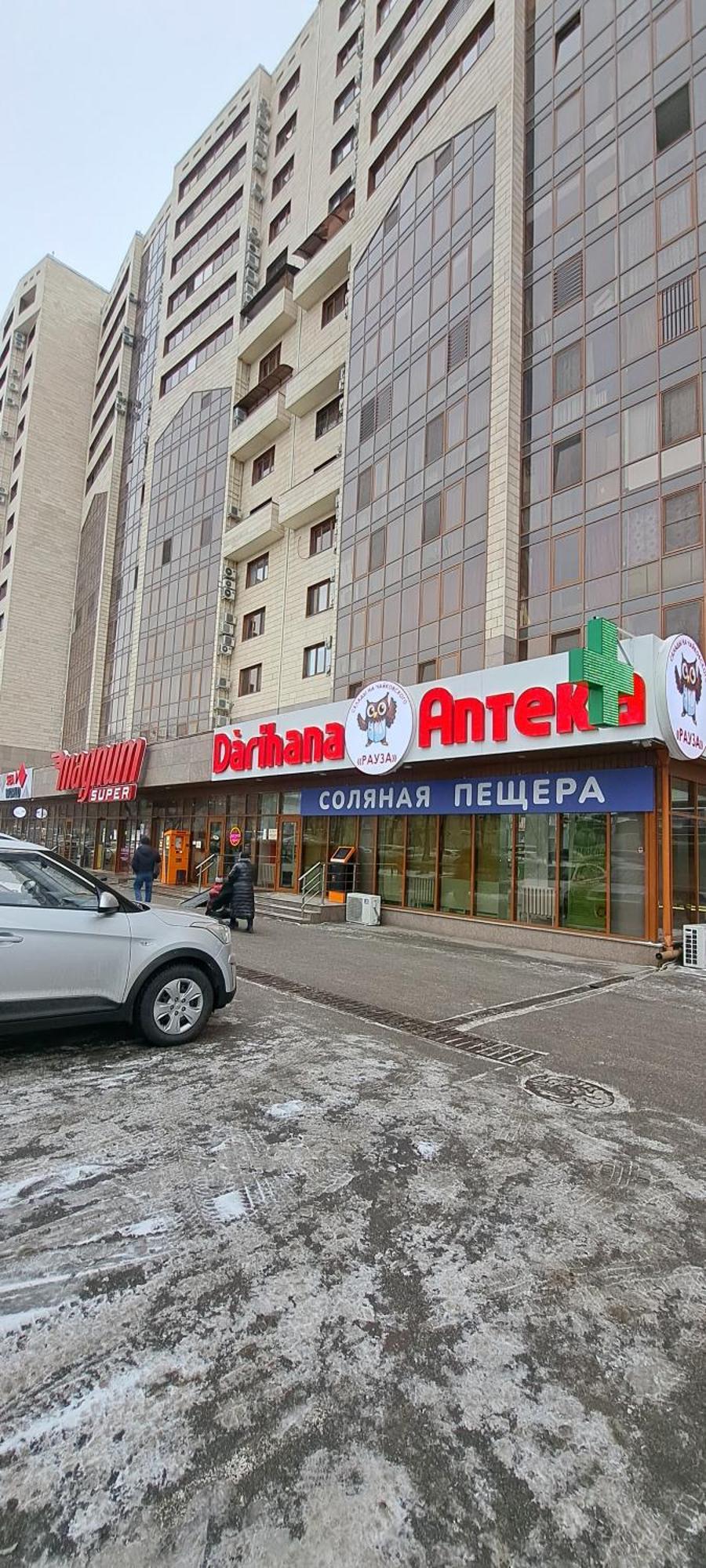2-Х Комнатная Квартира В Центре Алматы, Жилой Комплекс Евразия Dış mekan fotoğraf